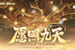米兰电竞可灵AI亮相戛纳MIPCOM，游戏传媒ETF(517770)备受关注，一键布局港股AI应用